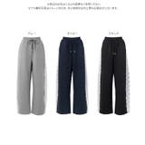 脇レースダンボールカーブパンツ［M4434］ サイドレース カーブパンツ | KOBE LETTUCE | 詳細画像12 