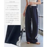 脇レースダンボールカーブパンツ［M4434］ サイドレース カーブパンツ | KOBE LETTUCE | 詳細画像3 