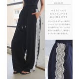 脇レースダンボールカーブパンツ［M4434］ サイドレース カーブパンツ | KOBE LETTUCE | 詳細画像2 