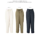 ベイカー風ゆるテーパードパンツ［M4436］ ベイカー風 テーパードパンツ | KOBE LETTUCE | 詳細画像11 