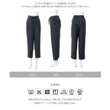 ベイカー風ゆるテーパードパンツ［M4436］ ベイカー風 テーパードパンツ | KOBE LETTUCE | 詳細画像12 