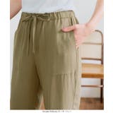 ベイカー風ゆるテーパードパンツ［M4436］ ベイカー風 テーパードパンツ | KOBE LETTUCE | 詳細画像5 