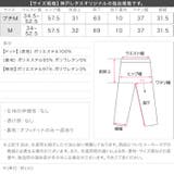 無地orドット柄ウエストリボンワイドパンツ［M4439］ ウエストリボン ワイド… | KOBE LETTUCE | 詳細画像13 