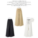 無地orドット柄ウエストリボンワイドパンツ［M4439］ ウエストリボン ワイド… | KOBE LETTUCE | 詳細画像10 