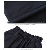 ウエストリボンレーヨンワイドパンツ［M4442］ ウエストリボン レーヨン | KOBE LETTUCE | 詳細画像13 