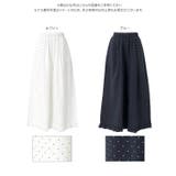 裾フリルドットワイドパンツ［M4443］裾フリル ドット ワイドパンツ | KOBE LETTUCE | 詳細画像8 