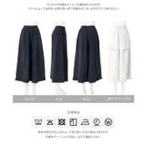 裾フリルドットワイドパンツ［M4443］裾フリル ドット ワイドパンツ | KOBE LETTUCE | 詳細画像9 