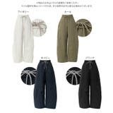 コードリボンナイロンカーブパンツ［M4444］コードリボン ナイロン カーブパン… | KOBE LETTUCE | 詳細画像10 