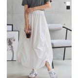 ボリュームドロストスカート［M4446］ ボリュームドロストスカート レディース | KOBE LETTUCE | 詳細画像1 