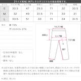 [ S M | KOBE LETTUCE | 詳細画像13 