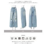 [ S M | KOBE LETTUCE | 詳細画像9 