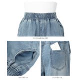 イージーワイドデニムパンツ［M4448］ イージーワイドデニムパンツ レディース | KOBE LETTUCE | 詳細画像13 