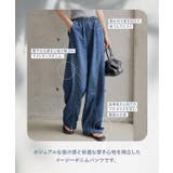 イージーワイドデニムパンツ［M4448］ イージーワイドデニムパンツ レディース | KOBE LETTUCE | 詳細画像2 
