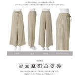 サイドラインワイドパンツ［M4449］サイドライン ワイドパンツ レディース | KOBE LETTUCE | 詳細画像11 