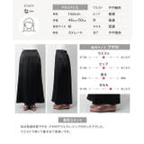 [ Petitle プチレ | KOBE LETTUCE | 詳細画像5 