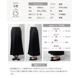 [ Petitle プチレ | KOBE LETTUCE | 詳細画像6 