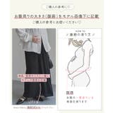 [ mamaレタス ] | KOBE LETTUCE | 詳細画像4 