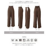 チェック柄ワイドパンツ［M4484］ チェック柄ワイドパンツ レディース | KOBE LETTUCE | 詳細画像13 
