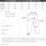 ストレッチデニムバギーパンツ［M4492］デニムパンツ レディース ストレッチデ… | KOBE LETTUCE | 詳細画像13 