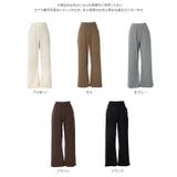 起毛リブ美脚パンツ［M4499］ワイドパンツ カーブ リブ | KOBE LETTUCE | 詳細画像16 
