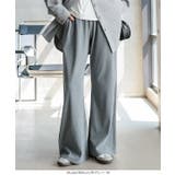 起毛リブ美脚パンツ［M4499］ワイドパンツ カーブ リブ | KOBE LETTUCE | 詳細画像4 