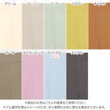 ウエストバックゴムリネンタッチワイドパンツ レディース ボトムス | KOBE LETTUCE | 詳細画像2