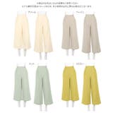ウエストバックゴムリネンタッチワイドパンツ レディース ボトムス | KOBE LETTUCE | 詳細画像29
