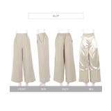 ウエストバックゴムリネンタッチワイドパンツ レディース ボトムス | KOBE LETTUCE | 詳細画像33