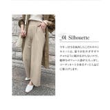 ウエストバックゴムリネンタッチワイドパンツ レディース ボトムス | KOBE LETTUCE | 詳細画像6