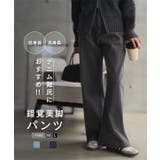 錯覚美脚デニムカーブパンツ 錯覚美脚 デニム | KOBE LETTUCE | 詳細画像1