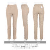 選べるサイズ ストレッチゆるスキニーパンツ［M239A］ | KOBE LETTUCE | 詳細画像23 