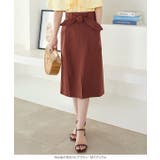 [ 選べるサイズ ] 走れるストレッチタイトスカート［M239E］ | KOBE LETTUCE | 詳細画像8 