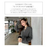［ 岡部あゆみさんコラボ ］ 選べる3タイプ ニットプルオーバー［N1083］ | KOBE LETTUCE | 詳細画像3 