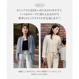 ［ Yuumiさんコラボ ］ ノーカラーラメニットジャケット［N1085］ | KOBE LETTUCE | 詳細画像7 