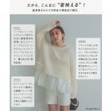 ショートニット×ペプラムブラウスセット | KOBE LETTUCE | 詳細画像3