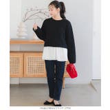 ショートニット×ペプラムブラウスセット | KOBE LETTUCE | 詳細画像22