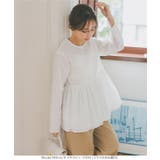 ショートニット×ペプラムブラウスセット | KOBE LETTUCE | 詳細画像13