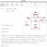 サイドバイカラーラインノースリーブニットトップス［N1100］ | KOBE LETTUCE | 詳細画像12 