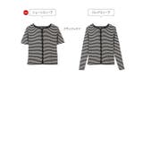 パールボタンリブニットカーディガン［N1102］ | KOBE LETTUCE | 詳細画像45 