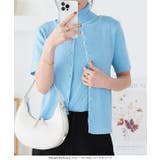 パールボタンリブニットカーディガン［N1102］ | KOBE LETTUCE | 詳細画像24 