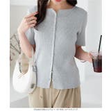 パールボタンリブニットカーディガン［N1102］ | KOBE LETTUCE | 詳細画像28 