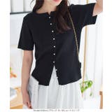 パールボタンリブニットカーディガン［N1102］ | KOBE LETTUCE | 詳細画像36 