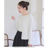 パールボタンリブニットカーディガン［N1102］ | KOBE LETTUCE | 詳細画像15 