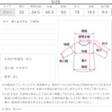 ダブルジップニットカーディガントップス［N1104］ | KOBE LETTUCE | 詳細画像9 