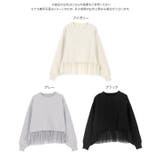 スウェットライクドッキングニットトップス | KOBE LETTUCE | 詳細画像23