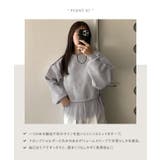 スウェットライクドッキングニットトップス | KOBE LETTUCE | 詳細画像4