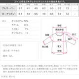 選べる2タイプ 配色ニット［N1114］ | KOBE LETTUCE | 詳細画像22 
