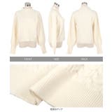 立体ケーブルモックネックニットトップス［N1116］ | KOBE LETTUCE | 詳細画像11 