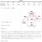 薔薇柄ボリュームスリーブニットトップス［N1117］ | KOBE LETTUCE | 詳細画像13 