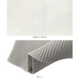 薔薇柄ボリュームスリーブニットトップス［N1117］ | KOBE LETTUCE | 詳細画像12 